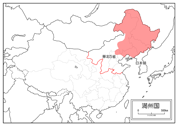 満州国歴史地図 - 地図/旅行ガイド